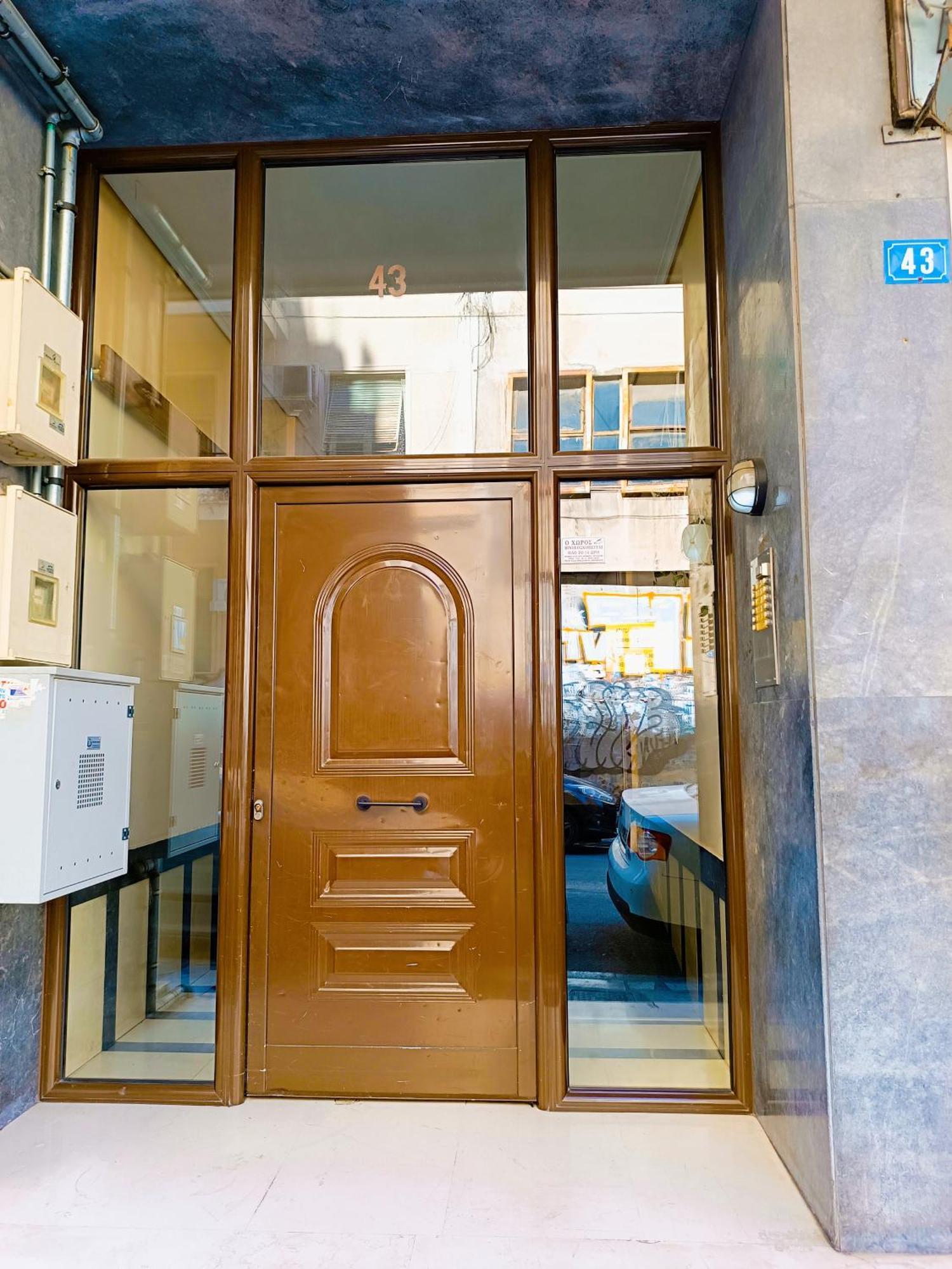 Cozy Apartment In Atenas Exterior foto